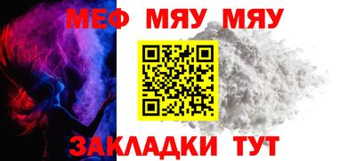 apvp Лесосибирск