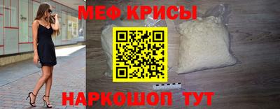 тгк Ликино-Дулёво