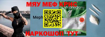 apvp Лесосибирск