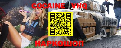 apvp Лесосибирск