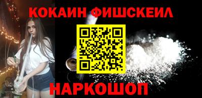 apvp Лесосибирск
