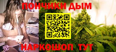 альфа пвп VHQ Ливны