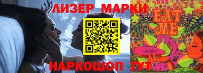 apvp Лесосибирск