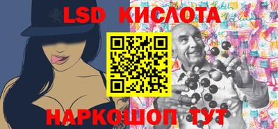 apvp Лесосибирск