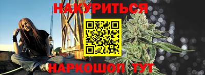 тгк Ликино-Дулёво