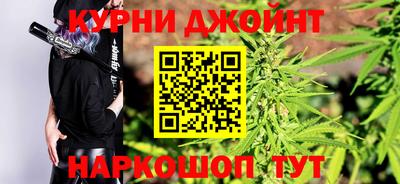 альфа пвп VHQ Ливны