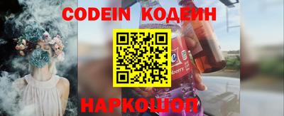 apvp Лесосибирск