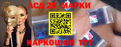 альфа пвп VHQ Ливны