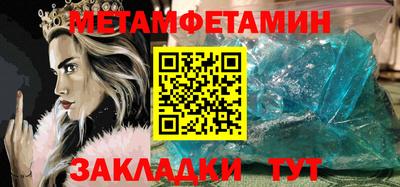 apvp Лесосибирск