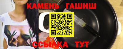 apvp Лесосибирск