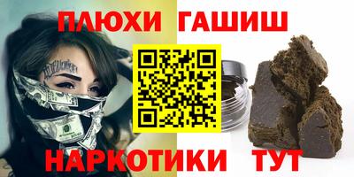 apvp Лесосибирск