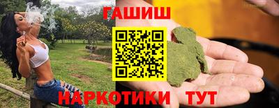apvp Лесосибирск