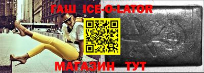 альфа пвп VHQ Ливны