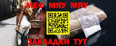 тгк Ликино-Дулёво
